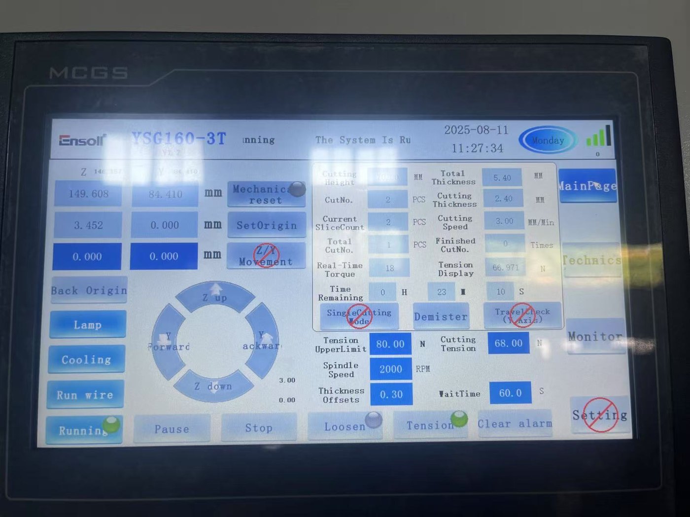 BG38 玻璃片切割参数界面